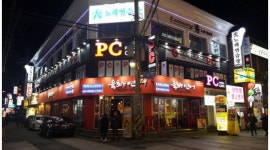 탑플레이스pc방 : 잠실새내 pc방 평일오후 근무자 구합니다 - 알바천국 [알바천국] 서울 송파구 / 탑플레이스pc방 / 잠실새내 pc방 평일오후... 