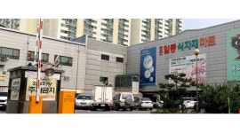 천안일등식자재마트 : 마트직원모집] 공산 / 정육 남직원모집 ] 초보가능/ 경력자우대 - 알바천국 [알바천국] 충남 천안시 동남구... 