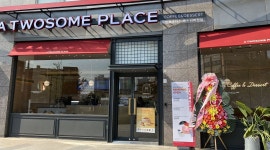 투썸플레이스옥수리버젠점 : 투썸 옥수리버젠점 주말 마감 스탭(알바)채용합니다 - 알바천국 [알바천국] 서울 성동구... 