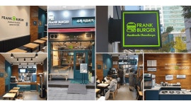 프랭크버거마곡나루역점 : 프랭크버거 마곡나루역점 직원 및 파트타임 모집 - 알바천국 [알바천국] 서울 강서구 / 프랭크버거마곡나루역점... 