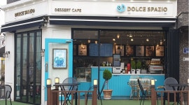 돌체스파지오 화랑대점 : 돌체 스파지오 화랑대점 알바 모집(주 2회,수/일) - 알바천국 [알바천국] 서울 전체 / 돌체스파지오 화랑대점 / 돌체... 