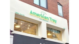 아메리칸트레이 건대입구점 : 아메리칸트레이 건대입구점 직원 모집 - 알바천국 [알바천국] 서울 광진구 / 아메리칸트레이 건대입구점... 