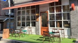 다님길 : 카페 다님길 단기아르바이트 모집 - 알바천국 [알바천국] 서울 노원구 / 다님길 / 카페 다님길 단기아르바이트 모집 / 9,000원