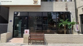 소옽 : 전주 객리단길 일본가정식 소옽에서 함께하실 홀직원... 소옽 / 전주 객리단길 일본가정식 소옽에서  함께하실 홀직원 모집합니다. / 9,160원