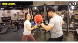 저스트핏 대치점 : 삼성 선릉 저스트핏 피트니스에서 트레이너를 모집합니다 (초보지원가능) - 알바천국 [알바천국] 서울 강남구 / 저스트핏... 