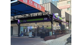 CU 용인삼거마을점 : 용인삼거마을점 아르바이트 모집 - 알바천국 [알바천국] 경기 용인시 기흥구 / CU 용인삼거마을점 / 용인삼거마을점... 