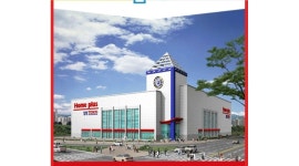 한국물류 : 【홈플러스】배송기사 모집 / 1톤탑차제공 - 알바천국... 한국물류 / 【홈플러스】배송기사 모집 / 1톤탑차제공 / 3,000,000원