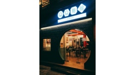 큐큐면관 딜리버리 화양점 : 큐큐면관 딜리버리 화양점에서 주 4일 파트타이머를 구합니다. - 알바천국 [알바천국] 서울 광진구 / 큐큐면관... 