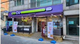 씨유등촌으뜸점 : CU등촌행복점 평일오후 스태프구해요~ - 알바천국 [알바천국] 서울 강서구 / 씨유등촌으뜸점 / CU등촌행복점 평일오후... 