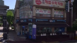 GS25광주노대점 : GS25광주노대점  목,금(00시부터~08시)매니저... 남구 / GS25광주노대점 / GS25광주노대점  목,금(00시부터~08시)매니저... 