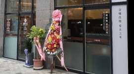 배부장찌개 미사역점 : 배부장찌개 미사역점 주방보조 290만원 - 알바천국 [알바천국] 경기 하남시 / 배부장찌개 미사역점 / 배부장찌개... 