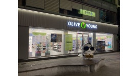 올리브영-안동점 : CJ 올리브영 안동점(문화의거리)에서 주말스탭 및 정직원 구합니다. - 알바천국 [알바천국] 경북 안동시 / 올리브영-안동점... 