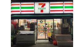 세븐일레븐 대구지산타운점 : 세븐일레븐 지산타운점 주말오후 아르바이트 - 알바천국 [알바천국] 대구 수성구 / 세븐일레븐 대구지산타운점... 