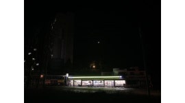 CU 원주판부대로점 : CU원주판부대로점에서 월,화,수,목 저녁스태프 구해요 - 알바천국 [알바천국] 강원 원주시 / CU 원주판부대로점... 