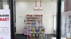 댕스파크 : 대전 [ 애견운동장 ] 주말 알바 구합니다 - 알바천국 [알바천국] 대전 서구 / 댕스파크 / 대전 [ 애견운동장 ] 주말 알바 구합니다 / 9,500원