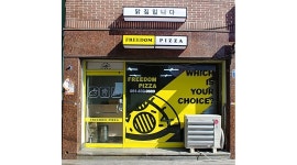 닭집입니다 : 프리덤피자치킨 공항점 배달직원및 주방 조리 알바구함 - 알바천국 [알바천국] 경남 김해시 / 닭집입니다 / 프리덤피자치킨 공항점... 