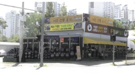이조전통옹기 : 이조전통옹기에서 같이 일하실분 구합니다-택배포장 - 알바천국 [알바천국] 경기 고양시 일산동구 / 이조전통옹기... 
