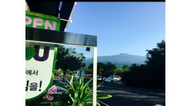 CU 서귀외돌개점 : 목금 12시~18시 알바구함. - 알바천국 [알바천국] 제주 서귀포시 / CU 서귀외돌개점 / 목금 12시~18시 알바구함. / 9,160원