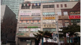 일타수학학원 : 목동 일타수학학원 중(고)등부 전임 - 알바천국 [알바천국] 서울 양천구 / 일타수학학원 / 목동 일타수학학원 중(고)등부 전임... 