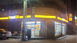 e마트24시구미진평행복점 : 주말알바 일욜종일반 두분 모셔요(신규오픈점) - 알바천국 [알바천국] 경북 구미시 / e마트24시구미진평행복점... 