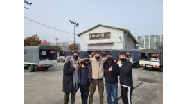 디에스컴퍼니 : [주5일근무]기숙사/숙식제공/과일판매... 김해시 / 디에스컴퍼니 / [주5일근무]기숙사/숙식제공/과일판매/월250만원보장... 