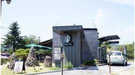 스타벅스 경주보문로DT : [스타벅스 경주보문로DT점] 바리스타... 경주보문로DT / [스타벅스 경주보문로DT점] 바리스타 채용공고 / 10,000원