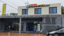 장위동유성집중문점 : 홀서빙이나 주방보조 직원이나 알바하실분... 서귀포시 / 장위동유성집중문점 / 홀서빙이나 주방보조 직원이나... 