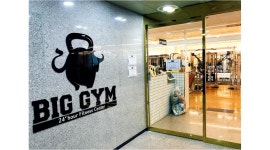 빅짐휘트니스 하당점 : [빅짐휘트니스 트레이너 모집중(성별무관... 목포시 / 빅짐휘트니스 하당점 / [빅짐휘트니스 트레이너 모집중(성별무관... 