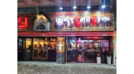 역전할머니맥주대구동호점 : 역전할머니 맥주 대구 동호점 아르바이트... 동구 / 역전할머니맥주대구동호점 / 역전할머니 맥주 대구 동호점... 