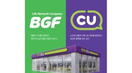 이마트몰 : CU편의점 배송 완제 월700만원 가벼운 공산품 근무시간/지역 선택 초보쉬움 - 알바천국 [알바천국] 인천 연수구 / 이마트몰 / CU편... 