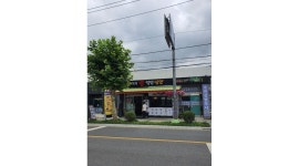 대저왕밀면냉면 : 주방.홀아르바이트및 정직원 모집 - 알바천국... 부산 강서구 / 대저왕밀면냉면 / 주방.홀아르바이트및 정직원 모집 / 10,000원
