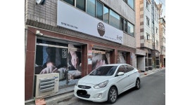 메밀명가 온세면 성서점 : 온세면 성서점 주방 알바(17:00~22:00) - 알바천국 [알바천국] 대구 달서구 / 메밀명가 온세면 성서점 / 온세면... 