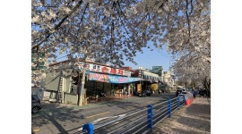 삼흥금호카센타자판기 | 금호세차장카센타 : 도봉구 금호세차장 직원 모집합니다. - 알바천국 [알바천국] 서울 도봉구 / 금호세차장카센타 / 도봉구 금호세차장 직원...
