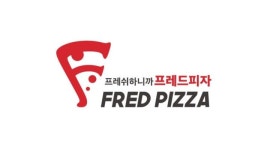 진영푸드피자헛부산괴정2점주 | 프레드피자 김해진영점 : 프레드피자진영점 [파트타임]... 프레드피자 김해진영점 / 프레드피자진영점 [파트타임] 평일오후알바모집합니다 / 9,200원