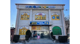 플레잇pc카페 : 통진읍 플레잇 pc카페월화.일주말오후야간알바생... 김포시 / 플레잇pc카페 / 통진읍 플레잇 pc카페월화.... 