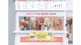 베러먼데이 서청주파크자이점 : 평일마감 베러먼데이 서청주파크자이점 알바 구함 - 알바천국 [알바천국] 충북 청주시 흥덕구 / 베러먼데이... 