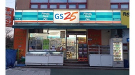 GS25 파주유승점 : GS25 파주유승점 주말야간 모집합니다 - 알바천국 [알바천국] 경기 파주시 / GS25 파주유승점 / GS25 파주유승점... 