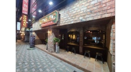 호맥 구서쌍용예가점 : 감성주점 호맥구서쌍용예가점에서 주방정직원 구해요 - 알바천국 [알바천국] 부산 금정구 / 호맥 구서쌍용예가점... 