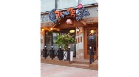 가장맛있는족발(구성점) : 가장맛있는족발 (구성점) 주방 찬모,보조... 기흥구 / 가장맛있는족발(구성점) / 가장맛있는족발 (구성점)  주방 찬모... 