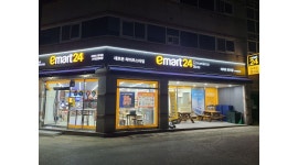 e마트24시구미진평희망점 : 일욜 종일반 모셔요 - 알바천국 [알바천국] 경북 구미시 / e마트24시구미진평희망점 / 일욜 종일반 모셔요 / 9,160원