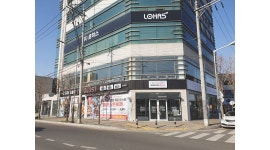 라라코스트 경산점 : 라라코스트 경산점에서 주방직원 구합니다.... - 알바천국 [알바천국] 경북 경산시 / 라라코스트 경산점 / 라라코스트... 