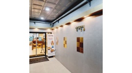 역대반점 : 평택 고덕 역대반점에서 홀 파트타이머 모집합니다.... - 알바천국 [알바천국] 경기 평택시 / 역대반점 / 평택 고덕 역대반점에서 홀... 