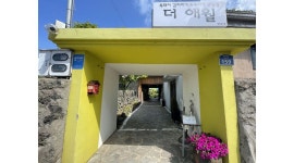더애월 흑돼지김치찌개전문점 : 더애월에서 오후 홀서빙 모집합니다 - 알바천국 [알바천국] 제주 제주시 / 더애월 흑돼지김치찌개전문점... 