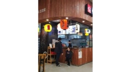 코코로홈플러스센텀시티점 : 코코로홈플러스센텀시티점 오픈 주방직원모집 - 알바천국 [알바천국] 부산 해운대구 / 코코로홈플러스센텀시티점... 