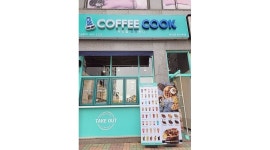 커피쿡천안 | - 알바천국 [알바천국] 충남 천안시 서북구 / 커피쿡 천안본점 / 커피쿡천안본점에서 함께할 직원을 채용합니다. / 9,160원