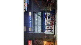 미니스톱 서초메이플점 : 미니스톱 서초메이플점 오전 근무자 님 모집합니다 - 알바천국 [알바천국] 서울 서초구 / 미니스톱 서초메이플점... 