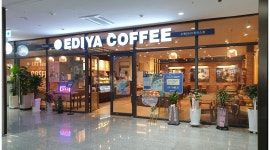 이디야커피 : [급구] 수원/카페/이디야/평동/평알/알바/메이트 모집합니다 - 알바천국 [알바천국] 경기 수원시 권선구 / 이디야커피 / [급구] 수원... 