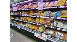 노브랜드 동패점 : 노브랜드 파주동패점 STAFF 모집 - 알바천국 [알바천국] 경기 파주시 / 노브랜드 동패점 / 노브랜드 파주동패점 STAFF... 