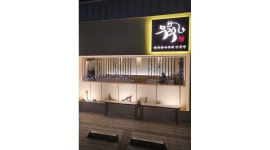 - 알바천국 [알바천국] 부산 강서구 / 우적명지점 / [프리미엄한우집] 함께 일하실 정직원  및 알바 모집합니다. / 2,800,000원