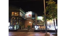 하누소 뒷고기 : 부산 연산동 하누소뒷고기 평일 아르바이트... 부산 전체 / 하누소 뒷고기 / 부산 연산동 하누소뒷고기 평일  아르바이트 / 9,500원